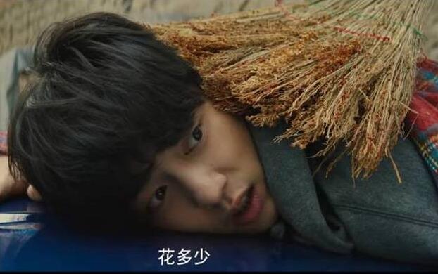 皮？肖战打我呀是什么梗？终于真相了，原来是这样！