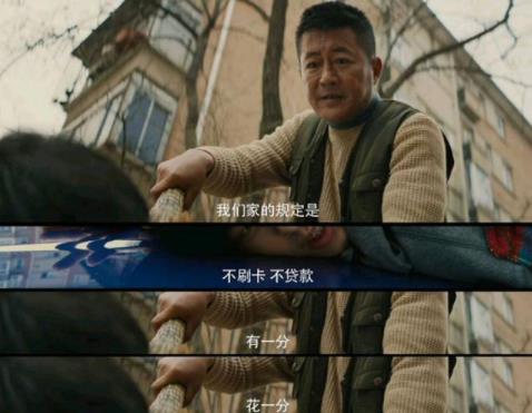 肖战打我呀是什么梗？原来是新剧，肖战饰演什么角色？何时上映？
