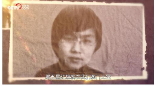 1949、1999、2019,跨越70年的爱国密码