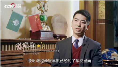 1949、1999、2019,跨越70年的爱国密码