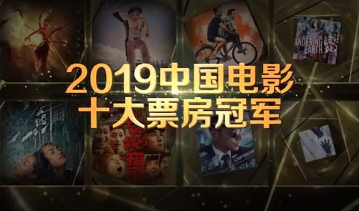 每人花44元看电影是什么情况?每人花44元看电影意味着什么?