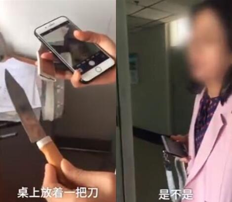 太吓人了!因奖学金被捅伤什么情况 什么仇什么怨竟下次狠手?