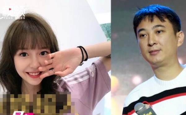 有图有真相!王思聪新女友疑被曝光 女方疑似脚踏两条船!