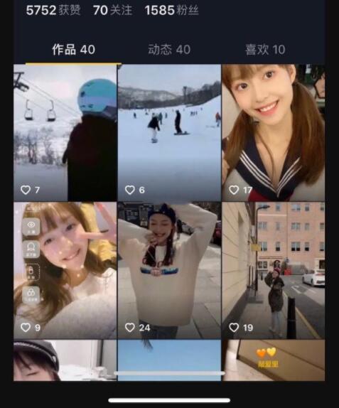 有图有真相!王思聪新女友疑被曝光 女方疑似脚踏两条船!