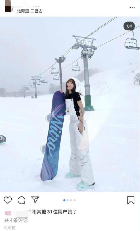 有图有真相!王思聪新女友疑被曝光 女方疑似脚踏两条船!