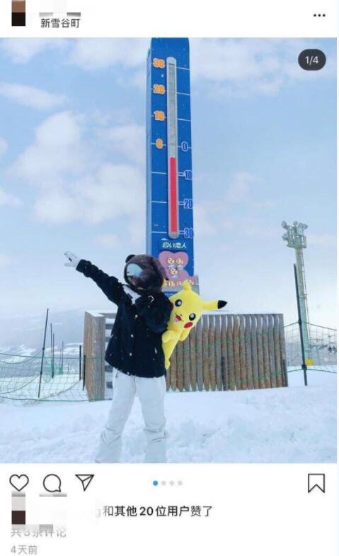 有图有真相!王思聪新女友疑被曝光 女方疑似脚踏两条船!