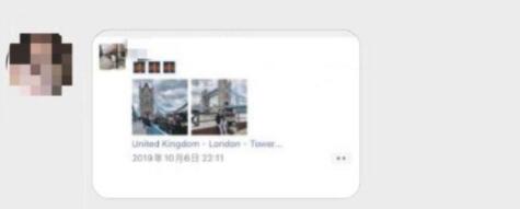 有图有真相!王思聪新女友疑被曝光 女方疑似脚踏两条船!