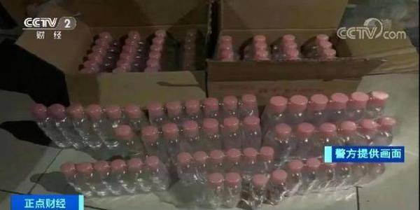 太可怕了!1亿假化妆品被查 一瓶婴儿油成本不足一块钱