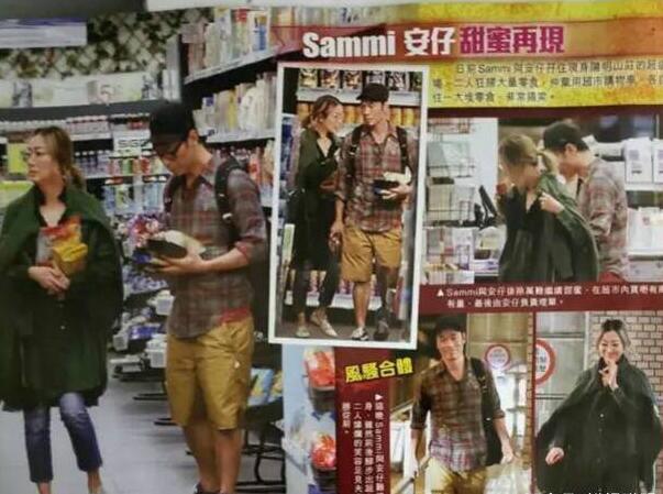 許志安逛超市秀恩愛是怎么回事？終于真相了,原來是這樣！
