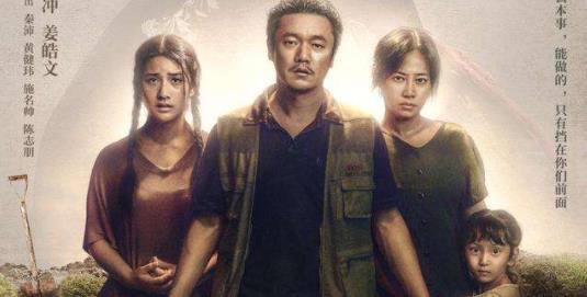 误杀小女孩演技获赞是怎么回事？终于真相了，原来是这样！