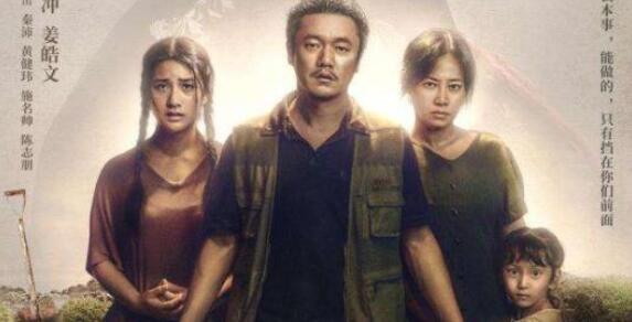 喜提热搜!误杀小女孩演技怎么回事?终于真相了,原来是这样!