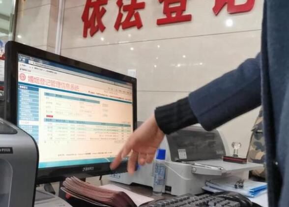 女子被结婚5次是怎么回事？终于真相了，原来是这样！