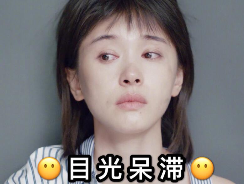 王子文因踩桌道歉是什么情况?本尊终于回应了说了什么?