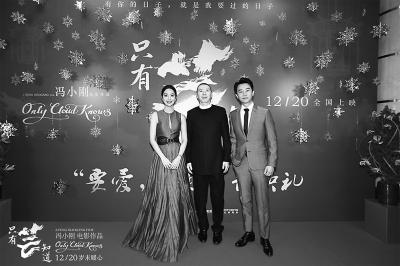 厮杀激烈！4部大片20日扎堆上映，你看好哪部？
