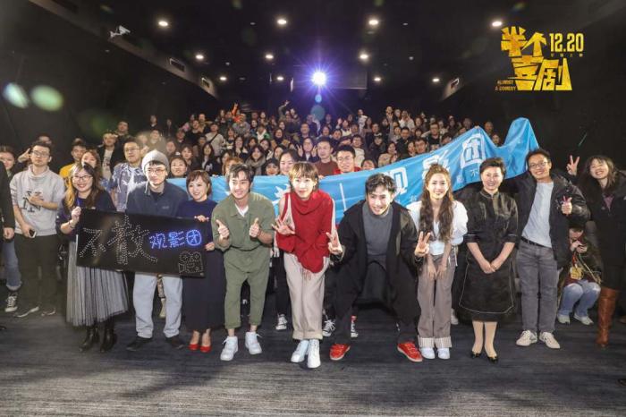 厮杀激烈！4部大片20日扎堆上映，你看好哪部？