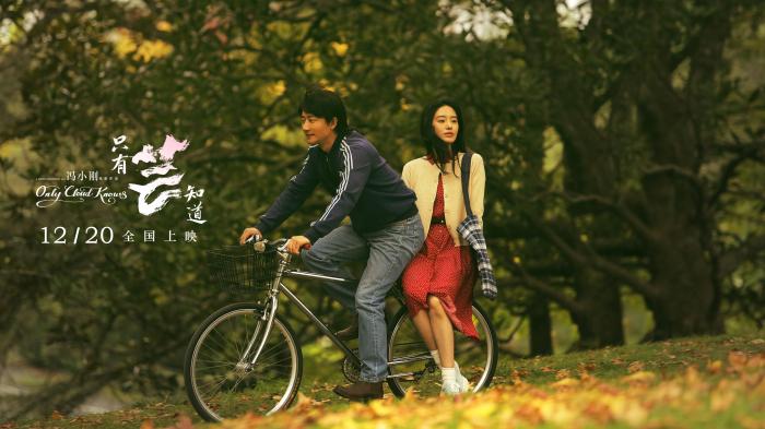 厮杀激烈！4部大片20日扎堆上映，你看好哪部？