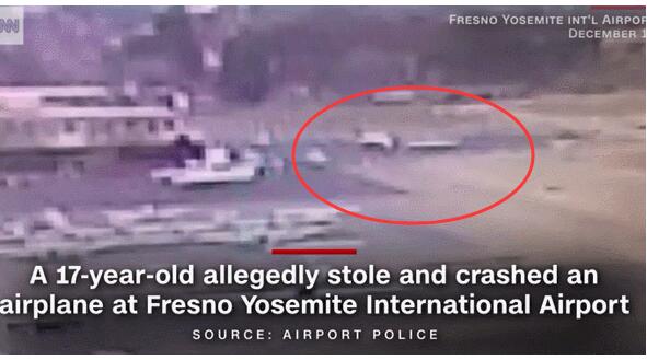 皮一下很开心？17岁女生偷开客机撞向围栏 动机尚不清楚