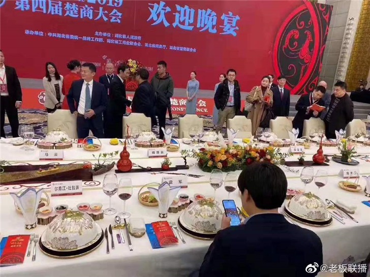 雷军手机屏保曝光是怎么回事?终于真相了,原来是这样!