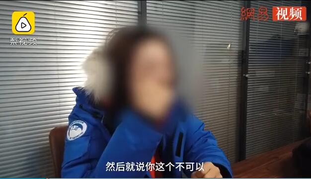 交5万保证金才可以？河南户籍女子办赴日旅签遭拒，地域歧视？