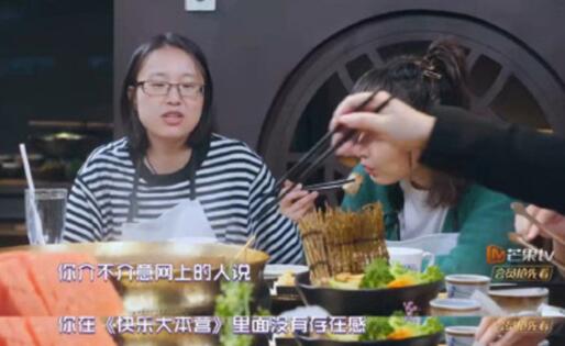 太犀利了!吴昕被女博士发问是怎么回事?终于真相了,原来是这样!