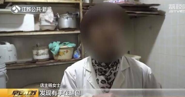 每次只偷100元是怎么回事？终于真相了，原来是这样！