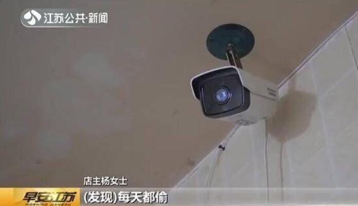 每次只偷100元是怎么回事？终于真相了，原来是这样！