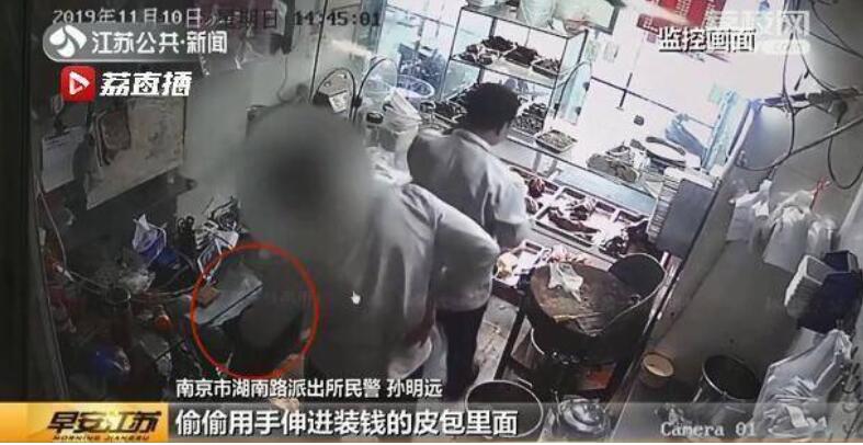 每次只偷100元是怎么回事？终于真相了，原来是这样！