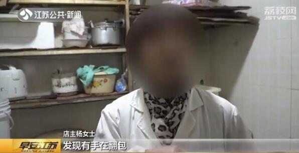 谨慎的小偷！十八年老员工监守自盗 “细水长流”每次只偷100元