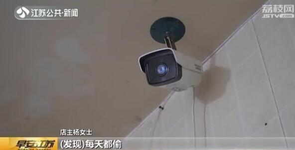 谨慎的小偷！十八年老员工监守自盗 “细水长流”每次只偷100元