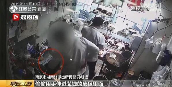 谨慎的小偷！十八年老员工监守自盗 “细水长流”每次只偷100元