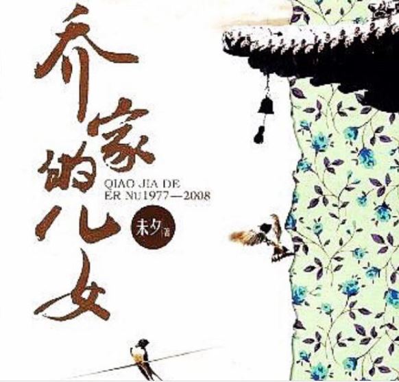 神仙缘分！王一博迎来新剧,女主还是肖战的“老搭档”