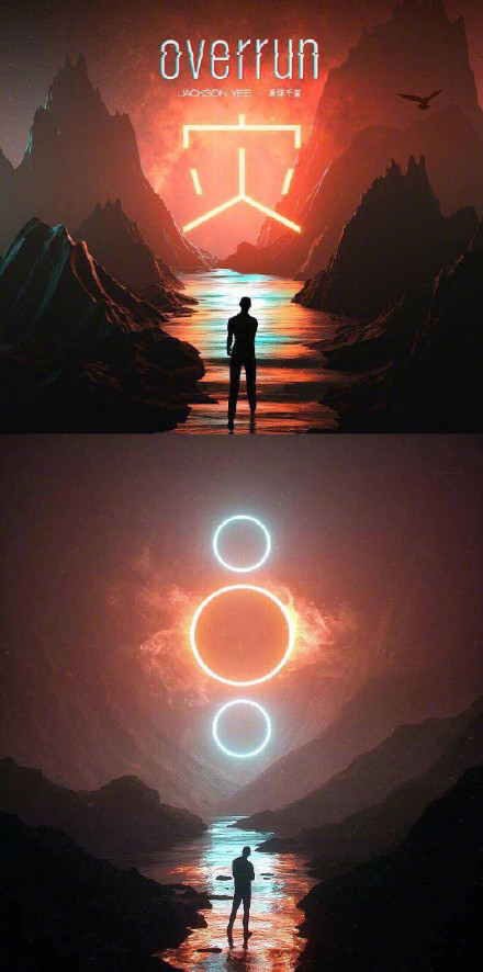 抄袭弟弟？易烊千玺疑似抄袭 摄影师的锅为什么要千玺买单