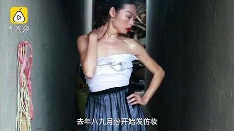 农村小伙模仿刘雯走红是怎么回事？终于真相了，原来是这样！