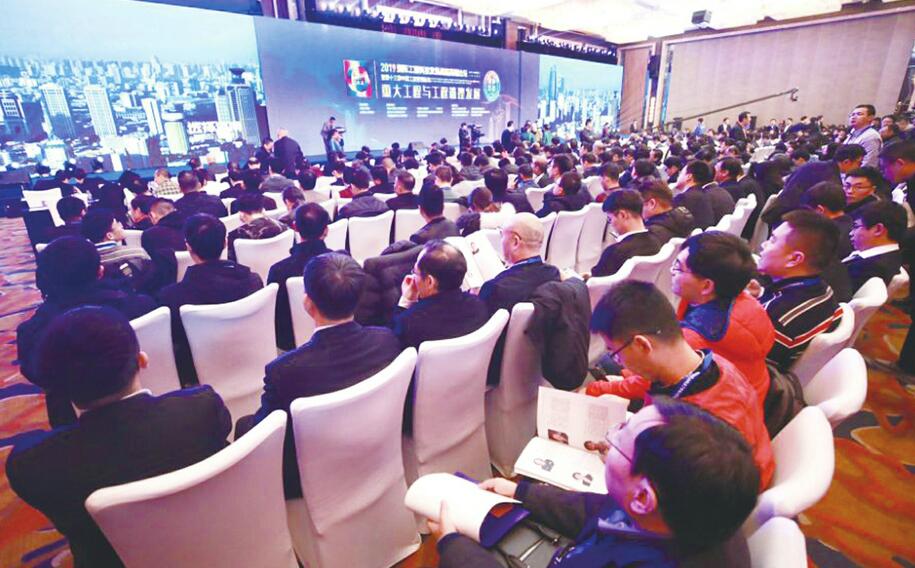 50多位中外院士、500余名海内外重量级嘉宾云集，点赞济南、共享智慧——畅想“上天”“入地”共话国之“重剑”