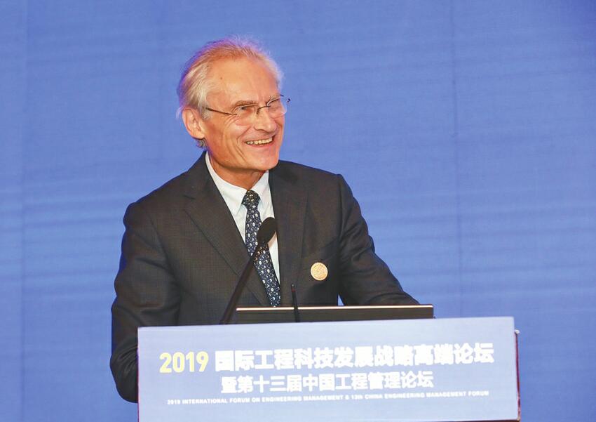 关注工程管理科学 助力新旧动能转换——院士专家、企业家谈工程科技发展与经济社会进步