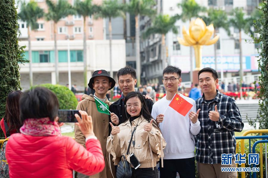 盛世濠江恰如春——习近平主席视察澳门特别行政区纪实