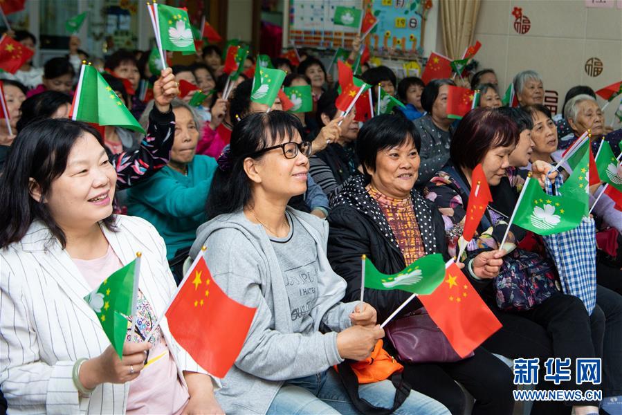 盛世濠江恰如春——习近平主席视察澳门特别行政区纪实