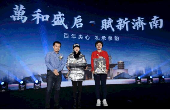 燃沸全城!万和府产品发布会恢弘落幕
