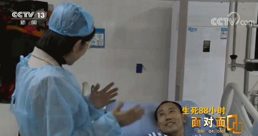 四川杉木树煤矿事故首位获救矿工:一直相信能出去