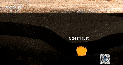 四川杉木树煤矿事故首位获救矿工:一直相信能出去