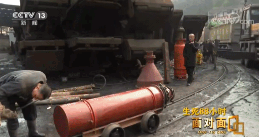 四川杉木树煤矿事故首位获救矿工:一直相信能出去