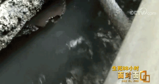 四川杉木树煤矿事故首位获救矿工:一直相信能出去