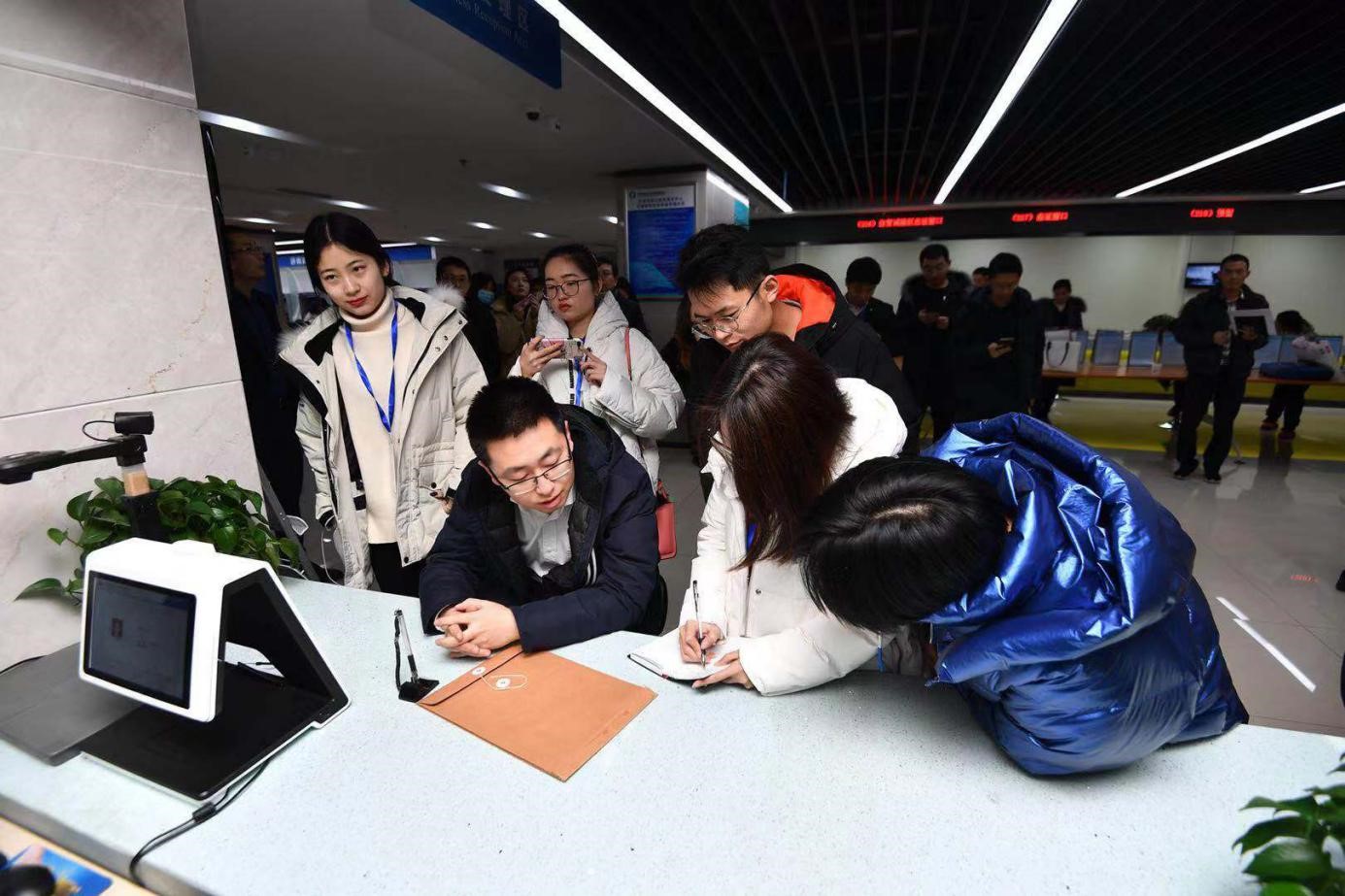 济南高新区：区块链赋能 政务服务再提速