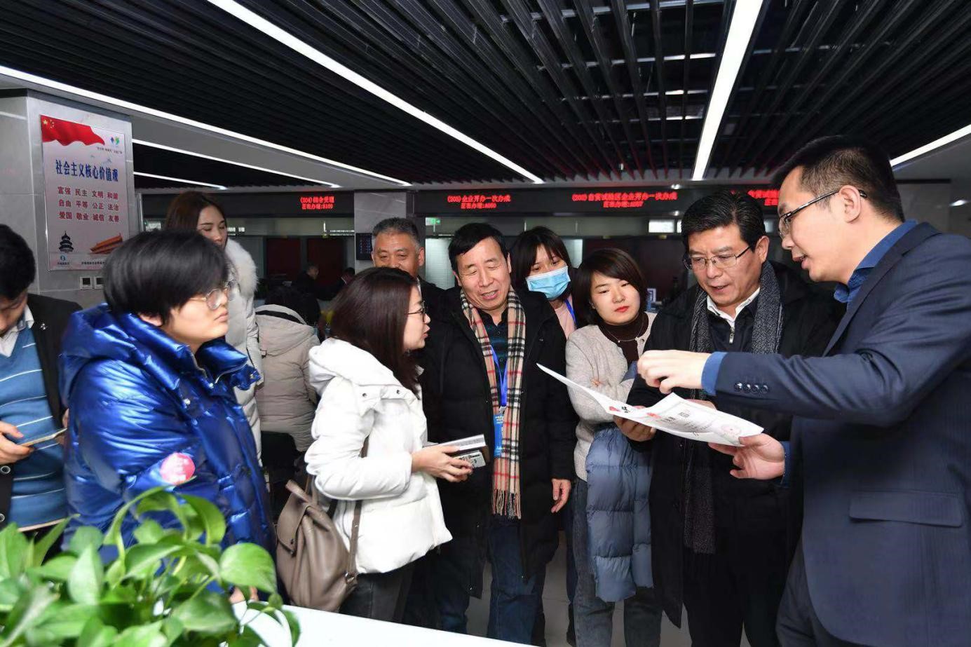 济南高新区：区块链赋能 政务服务再提速