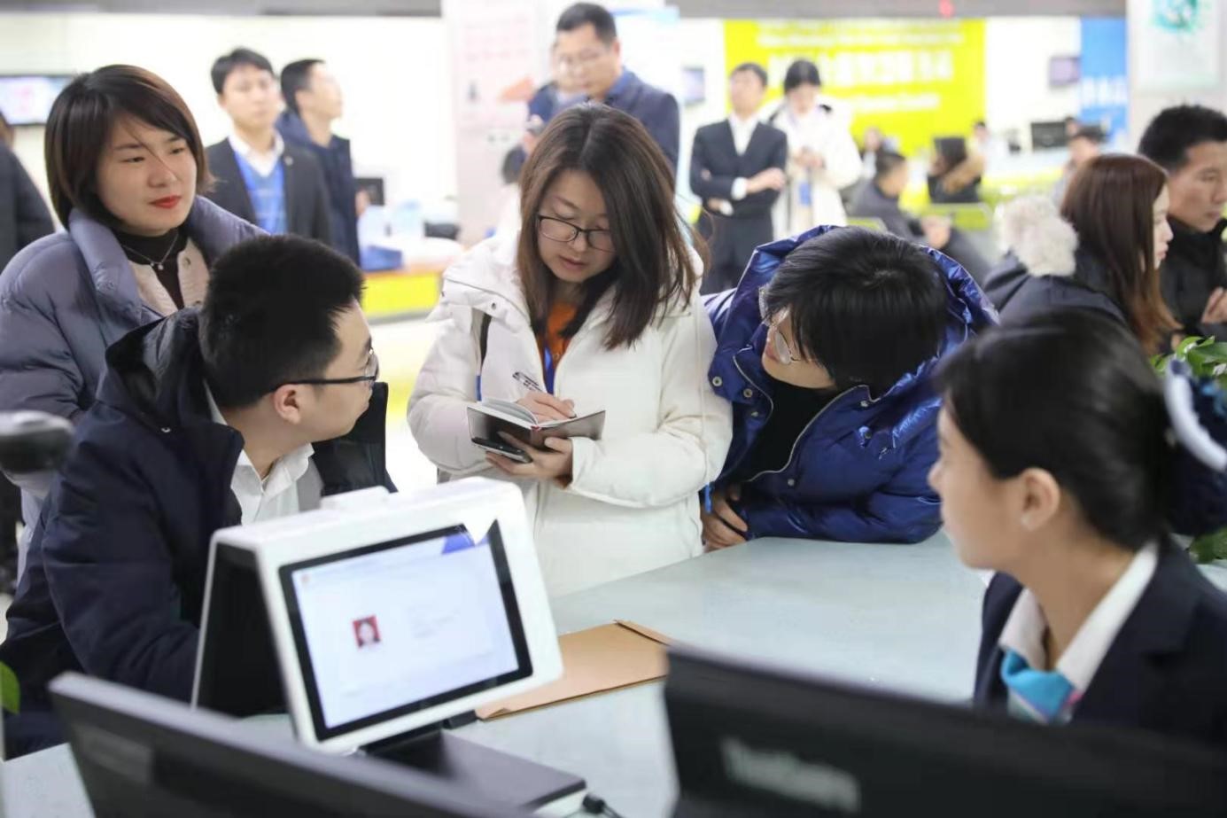 济南高新区：区块链赋能 政务服务再提速