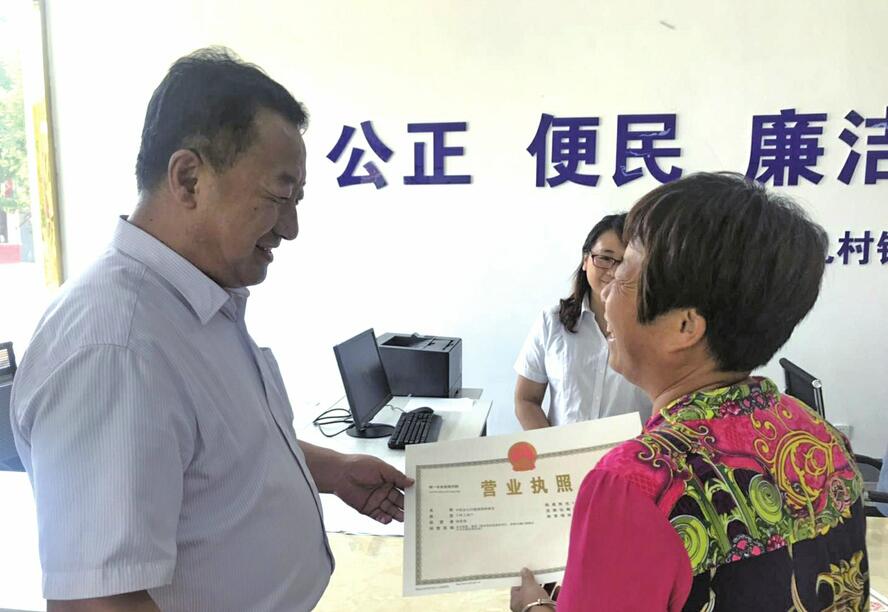 平阴改变“惯例”将部分审批权下放乡镇 一枚小印章引发一场大讨论