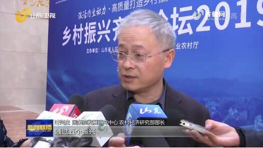 【高质量发展新嬗变·综述】山东：贯彻新发展理念 高质量发展全面起势
