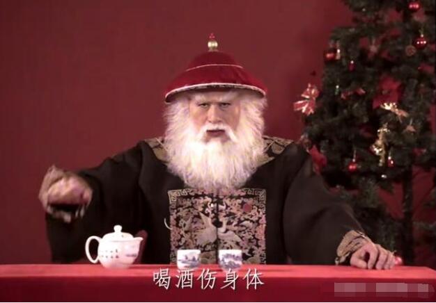 鳌拜上线！徐锦江的圣诞祝福 中国版红帽白胡子圣诞老爷爷