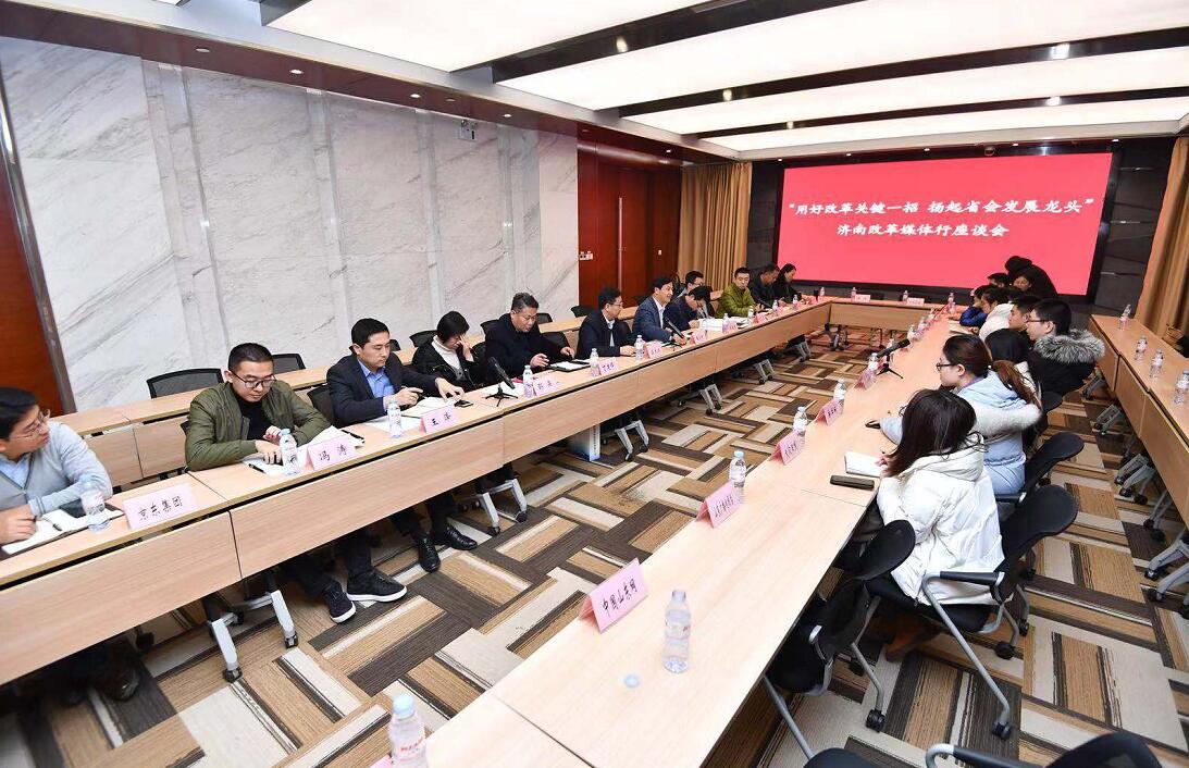 济南先行区:新旧动能转换主战场 快速崛起未来城