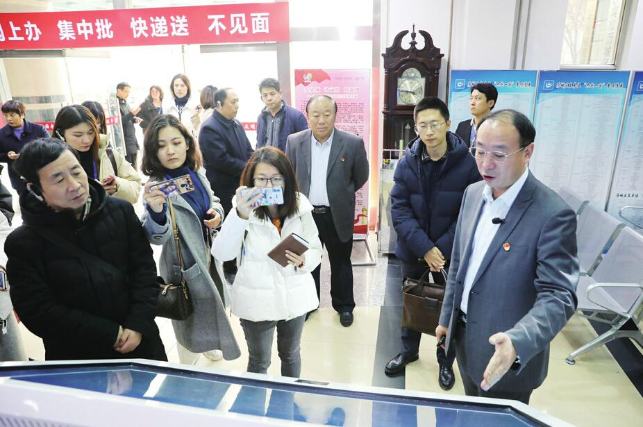 20余家媒体见证济南改革速度 赞叹企业开办仅需47分钟的“全国最快”